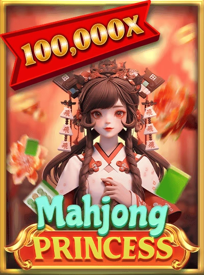 Cricket betting game interface cover